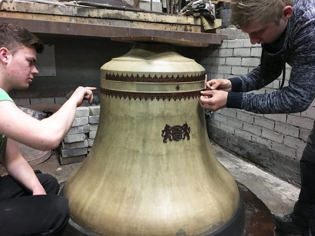 Carillon De Rijp