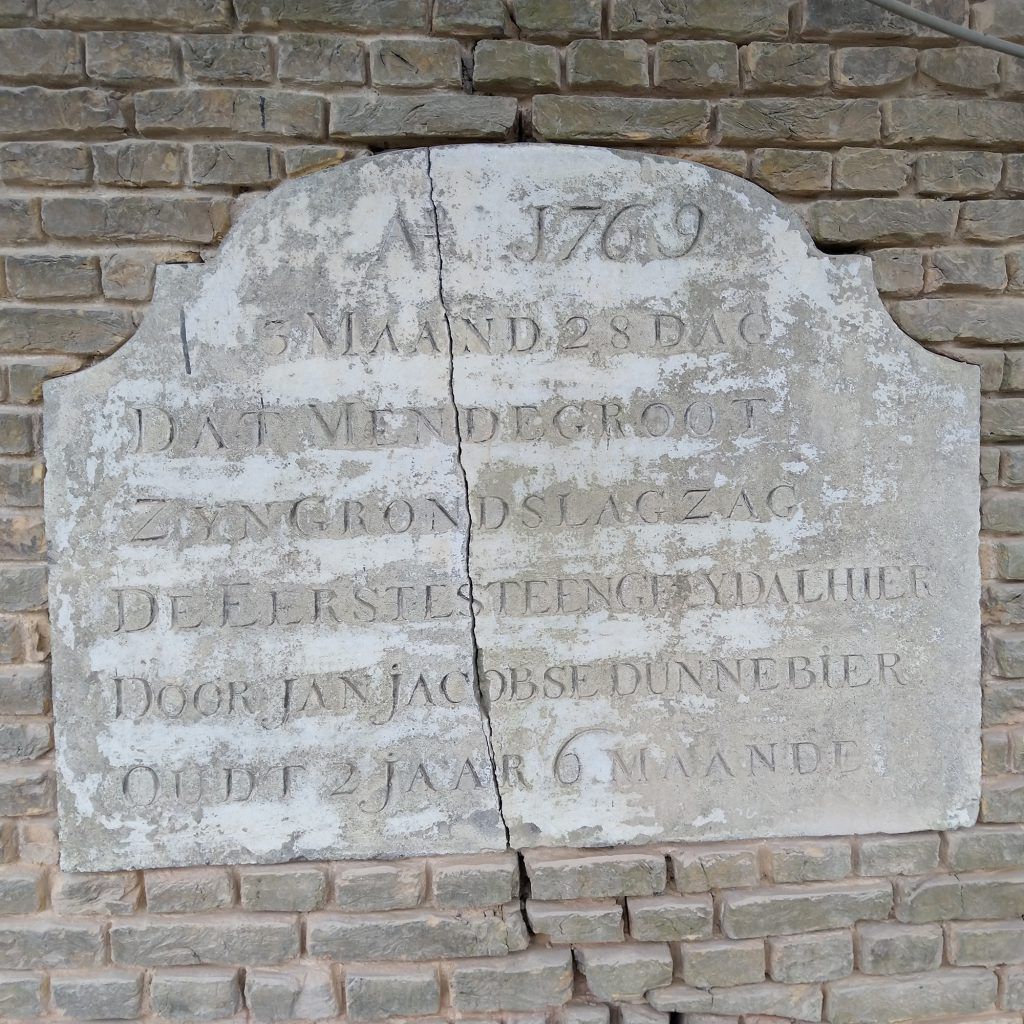 Eerste steen van de Molen van Piet.