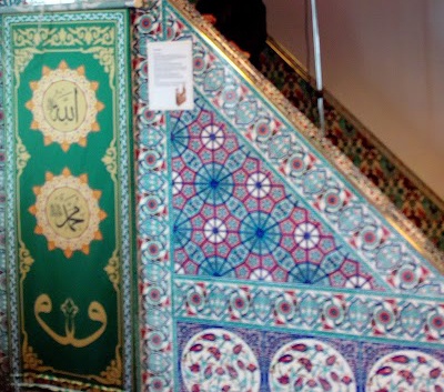 51-Alkmaar-haci-bayram-moskee-interieur2