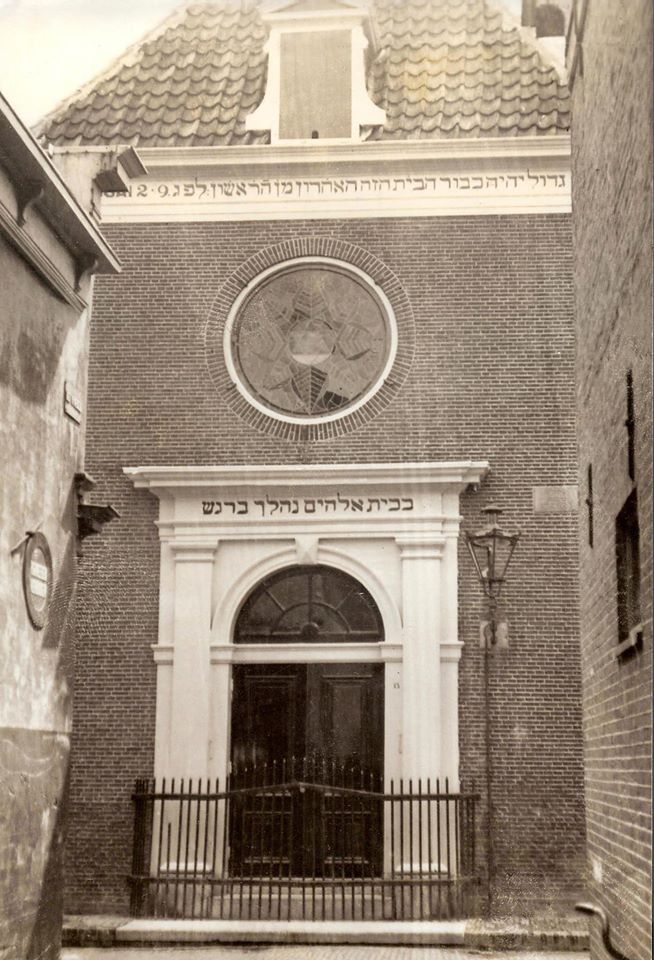 Alkmaarse Synagoge Beet David. Foto alkmaarsesynagoge.nl